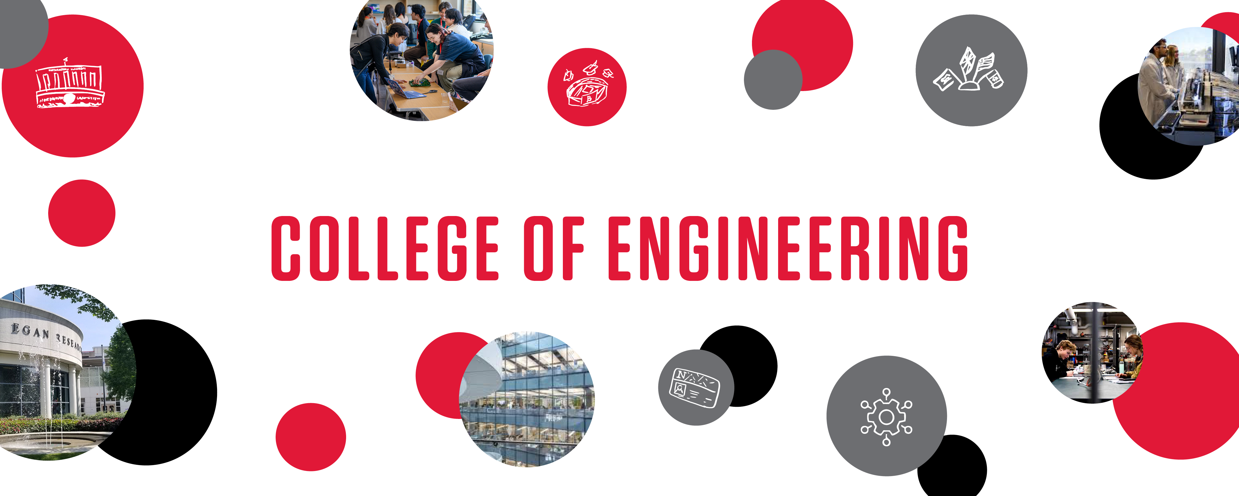 College of Engineering